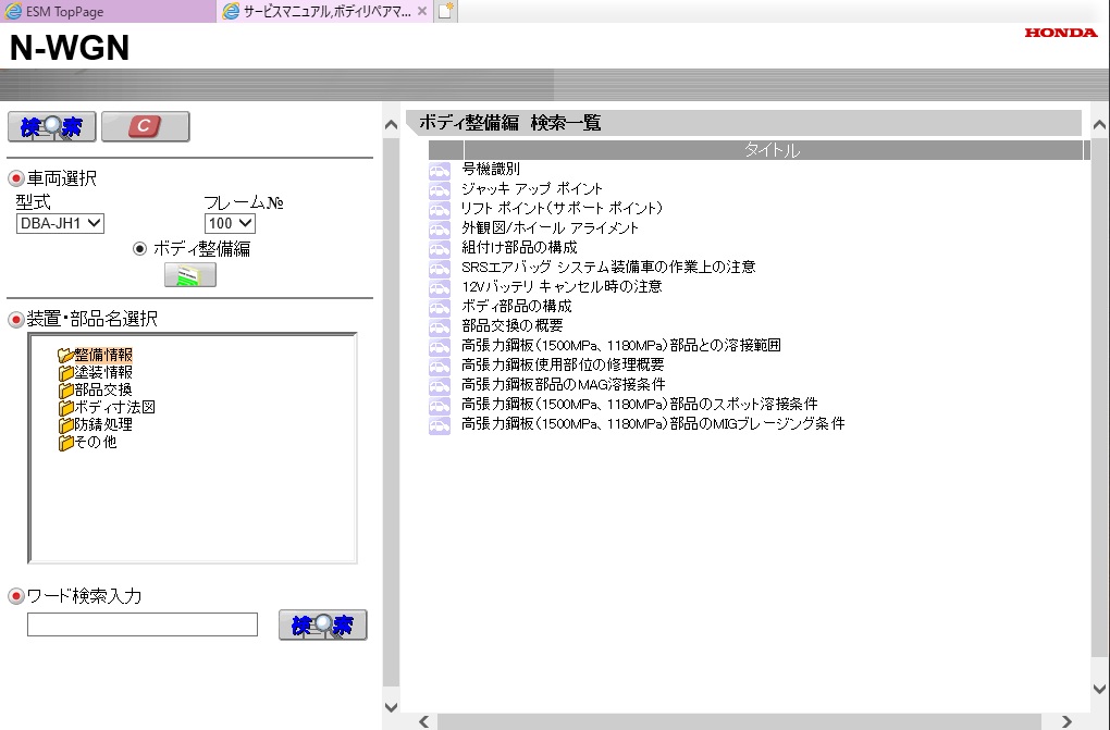 f:id:zerotrading:20210914135309j:plain