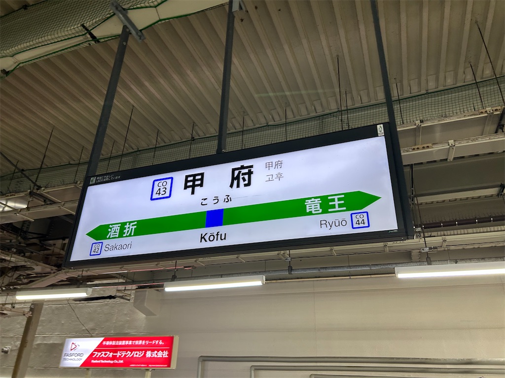 f:id:zerotsuke:20250525224226j:image f:id:zerotsuke:20250525224226j:image