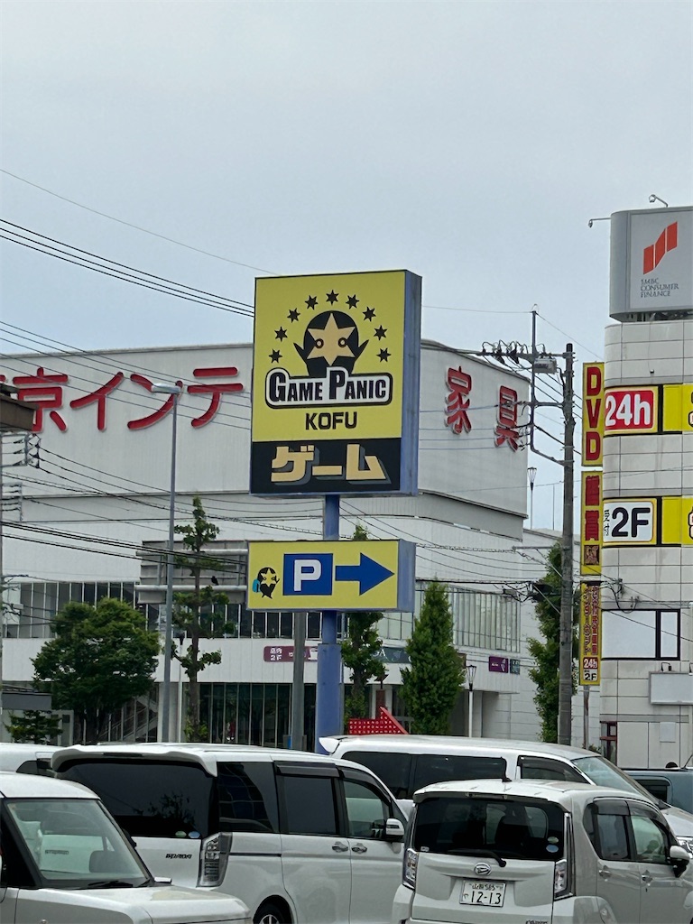 f:id:zerotsuke:20250526072330j:image f:id:zerotsuke:20250526072330j:image