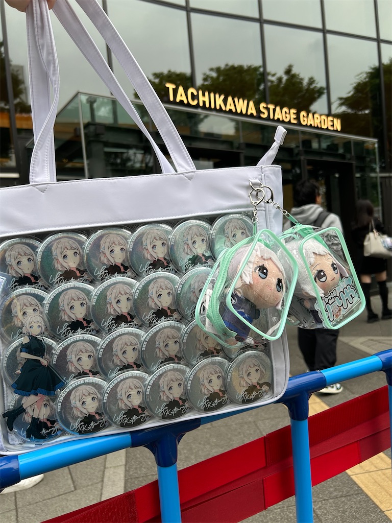 f:id:zerotsuke:20250526073305j:image f:id:zerotsuke:20250526073305j:image