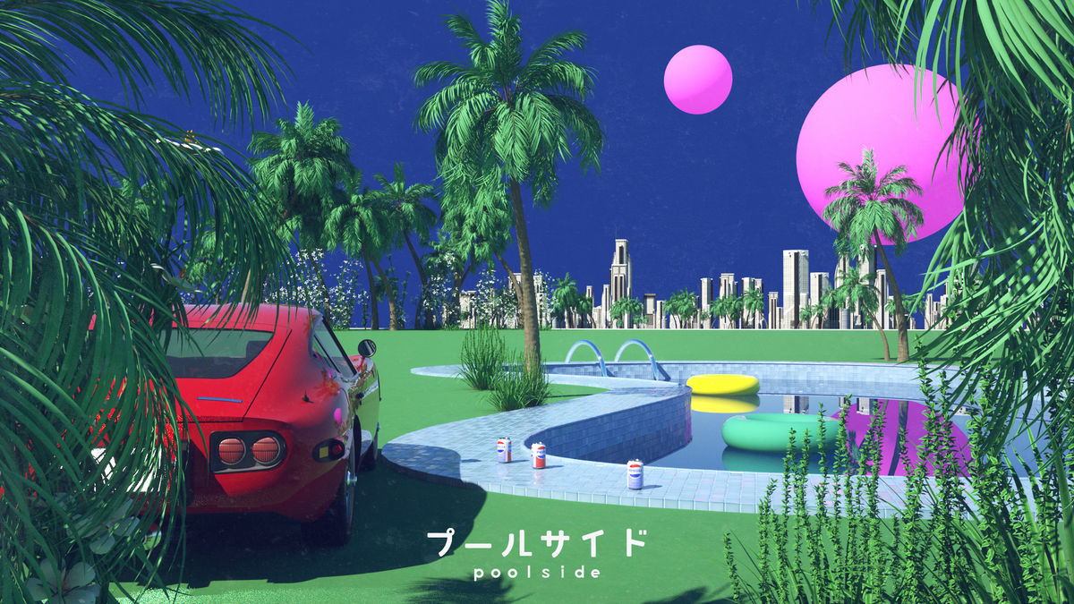f:id:zerounisan:20191110020955j:plain f:id:zerounisan:20191110020955j:plain