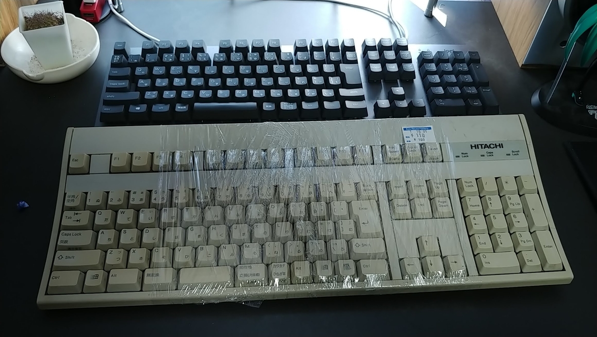 f:id:zeroworks1211:20200319004246j:plain