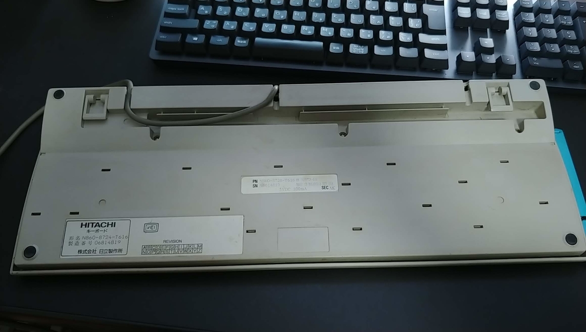 f:id:zeroworks1211:20200319004849j:plain