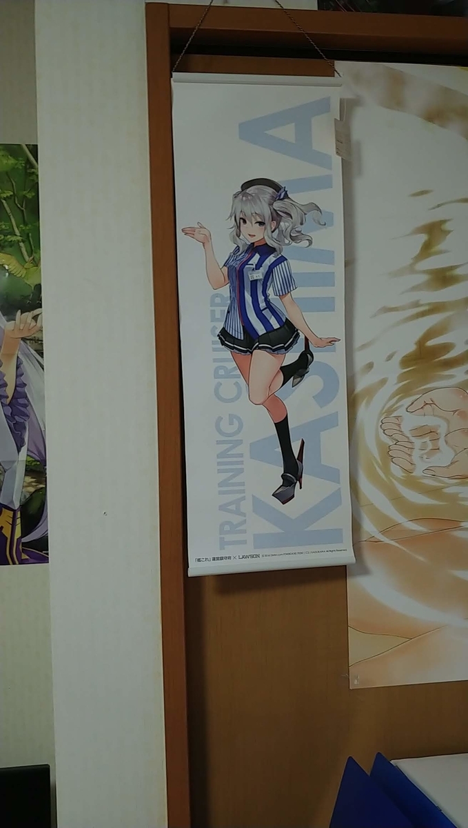 f:id:zeroworks1211:20200325040440j:plain