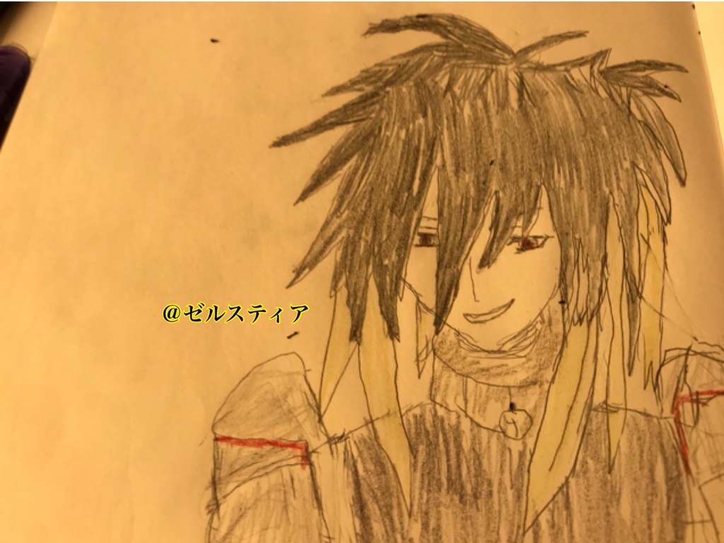 f:id:zerusutia:20180904003654j:plain f:id:zerusutia:20180904003654j:plain