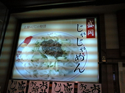 f:id:zery:20061011233802j:image f:id:zery:20061011233802j:image