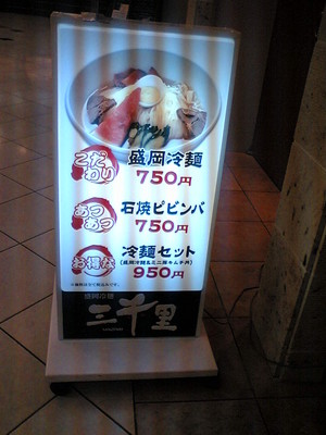 f:id:zery:20061011234103j:image f:id:zery:20061011234103j:image