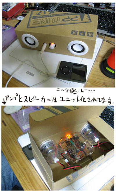 イメージ 1