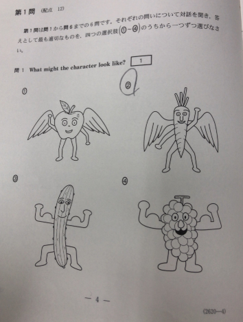 保存版 2019年センター試験を歴代伝説とともにまとめた ちしきよく