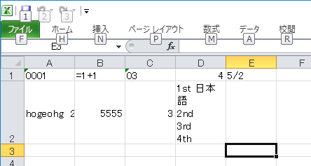 f:id:zetamatta:20180703162106p:plain f:id:zetamatta:20180703162106p:plain