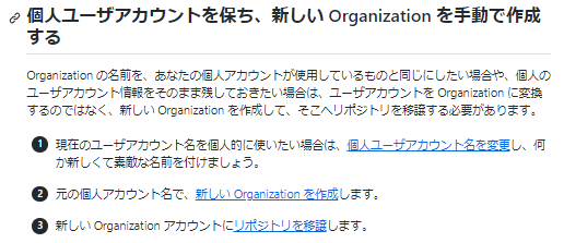f:id:zetamatta:20220202180352p:plain