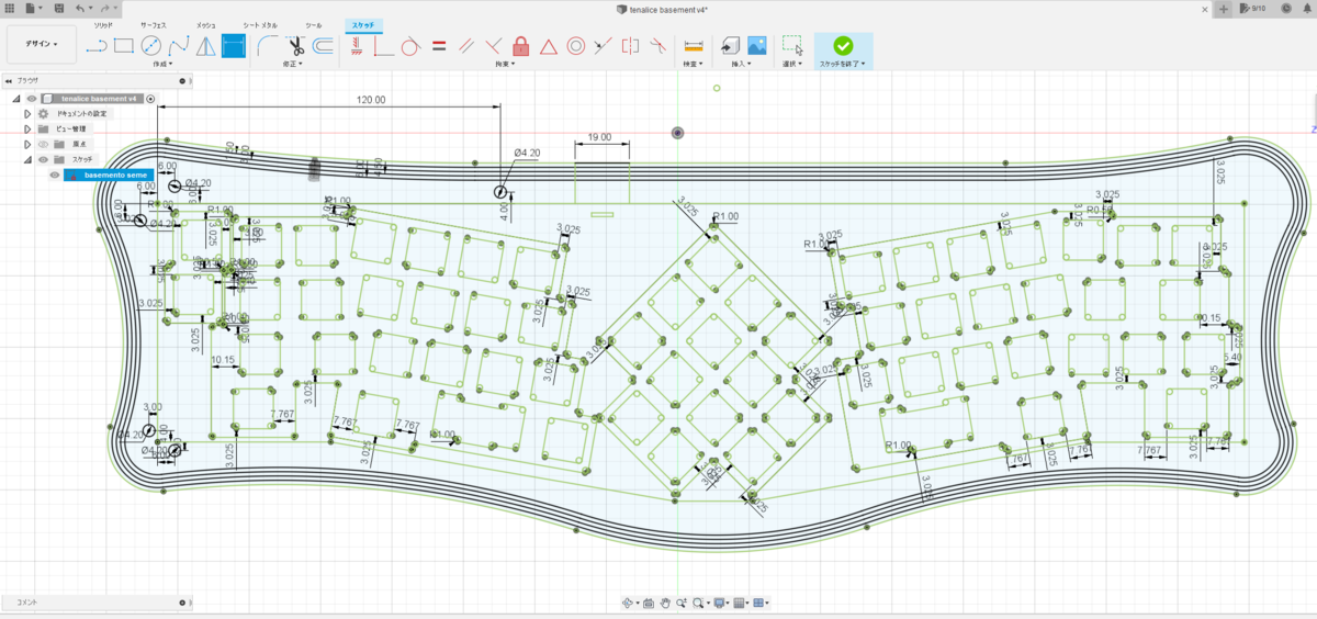 f:id:zettai3_reido:20211208230231p:plain