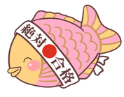 f:id:zettaigoukaku-swpsw:20160903224954p:plain f:id:zettaigoukaku-swpsw:20160903224954p:plain