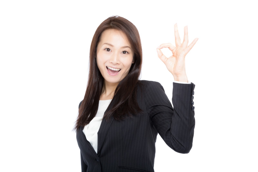 f:id:zettaigoukaku-swpsw:20161113193027j:plain f:id:zettaigoukaku-swpsw:20161113193027j:plain