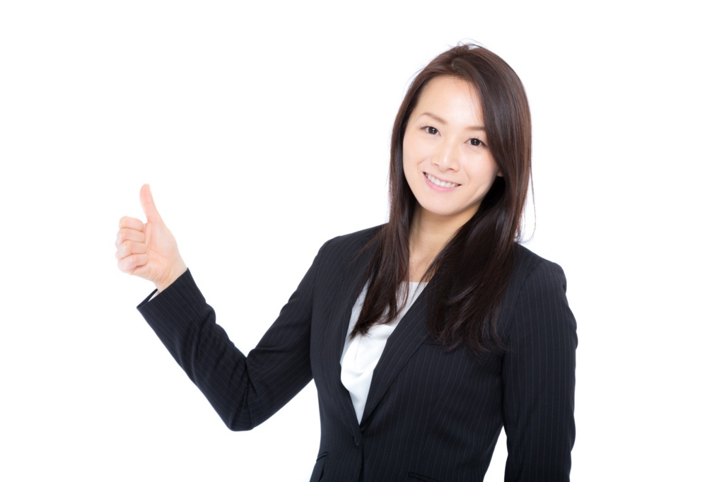 f:id:zettaigoukaku-swpsw:20161114214612j:plain f:id:zettaigoukaku-swpsw:20161114214612j:plain