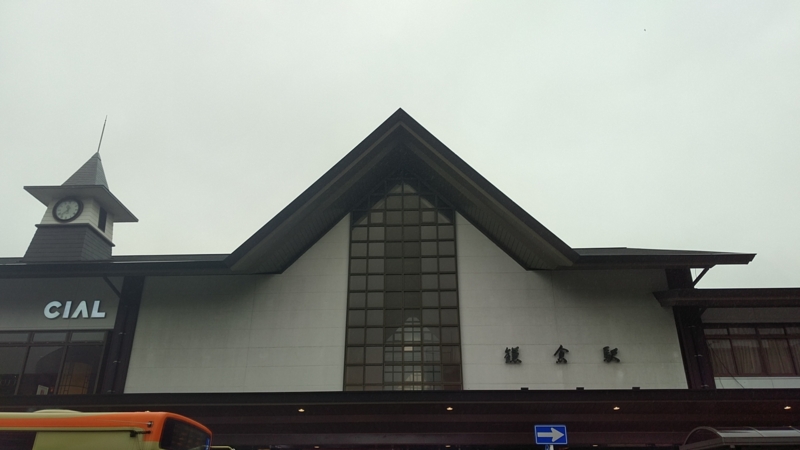 f:id:zettaigoukaku-swpsw:20170408121741j:plain