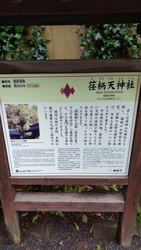 f:id:zettaigoukaku-swpsw:20170408121921j:plain