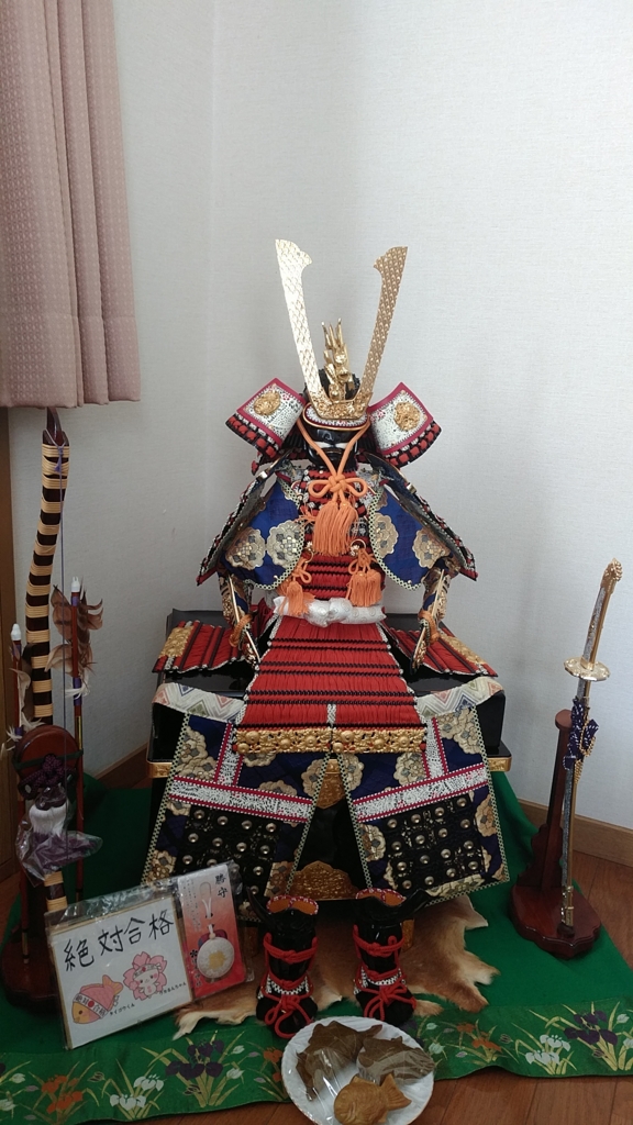 f:id:zettaigoukaku-swpsw:20170505123036j:plain f:id:zettaigoukaku-swpsw:20170505123036j:plain