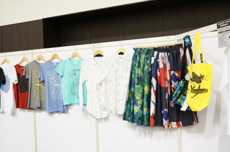 f:id:zettaigoukaku-swpsw:20171119183246j:plain