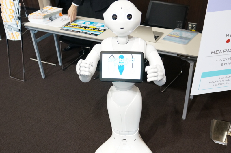 f:id:zettaigoukaku-swpsw:20171119184159j:plain