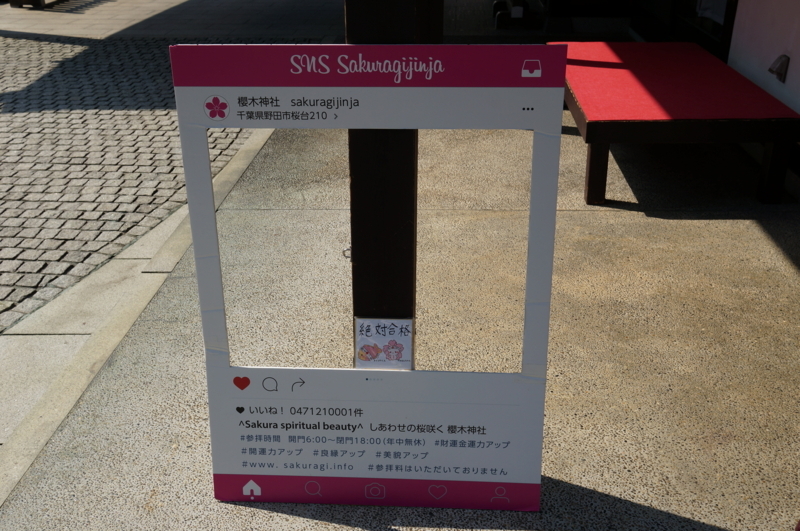 f:id:zettaigoukaku-swpsw:20180224144656j:plain f:id:zettaigoukaku-swpsw:20180224144656j:plain
