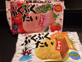 f:id:zettaigoukaku-swpsw:20180331205940j:plain f:id:zettaigoukaku-swpsw:20180331205940j:plain