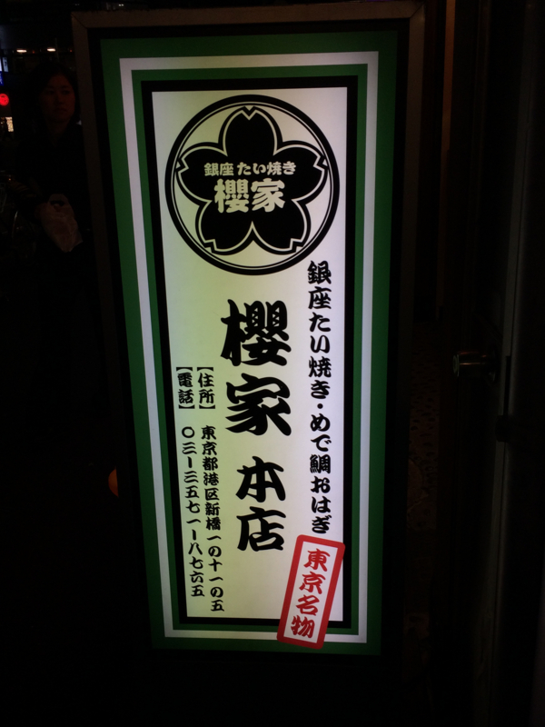 f:id:zettaigoukaku-swpsw:20180331205959j:plain f:id:zettaigoukaku-swpsw:20180331205959j:plain