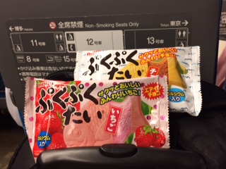 f:id:zettaigoukaku-swpsw:20180331210159j:plain f:id:zettaigoukaku-swpsw:20180331210159j:plain