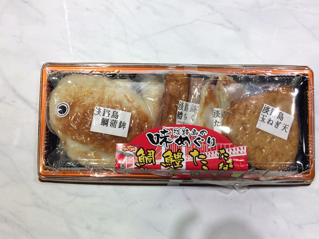 f:id:zettaigoukaku-swpsw:20180909190056j:plain