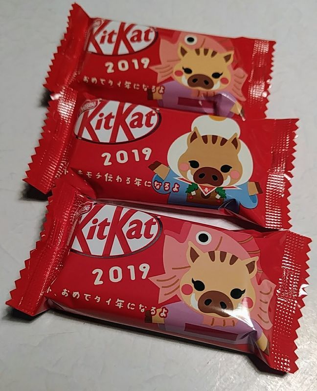 f:id:zettaigoukaku-swpsw:20190214201705j:plain