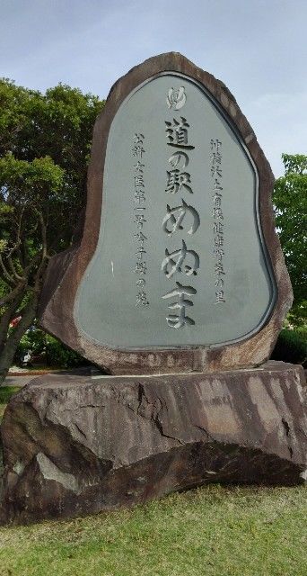 f:id:zettaigoukaku-swpsw:20190518171453j:plain