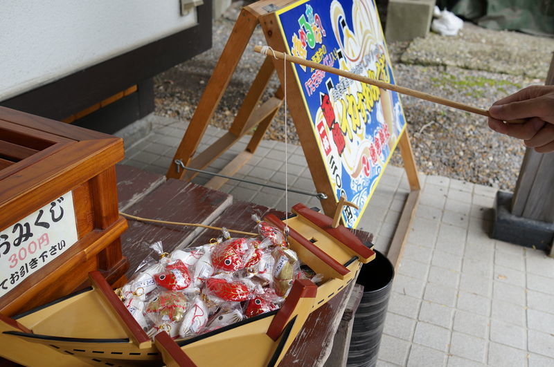 f:id:zettaigoukaku-swpsw:20190623145022j:plain f:id:zettaigoukaku-swpsw:20190623145022j:plain