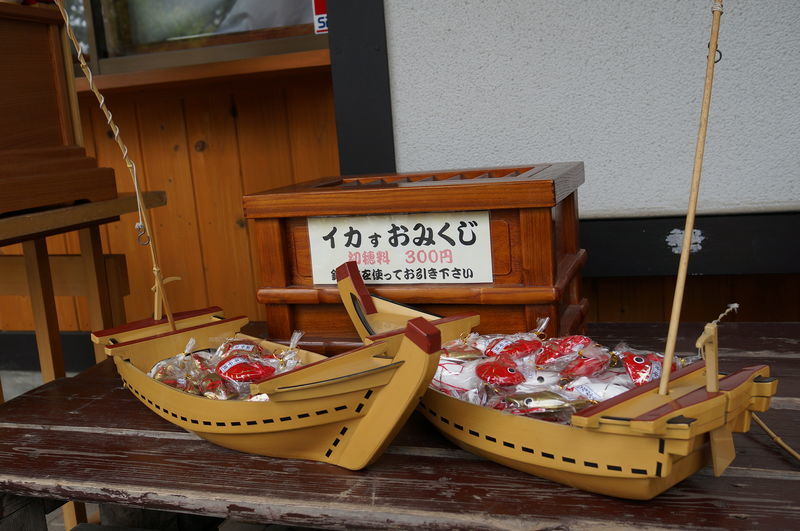 f:id:zettaigoukaku-swpsw:20190623145457j:plain f:id:zettaigoukaku-swpsw:20190623145457j:plain