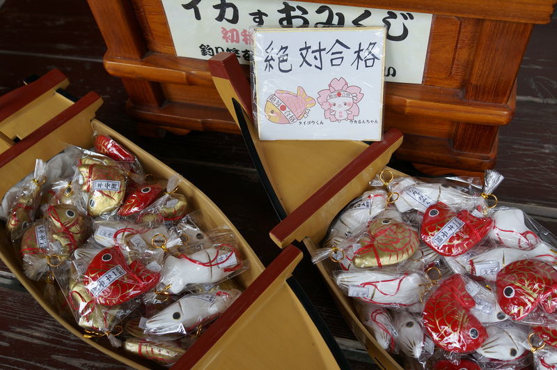 f:id:zettaigoukaku-swpsw:20190623145502j:plain