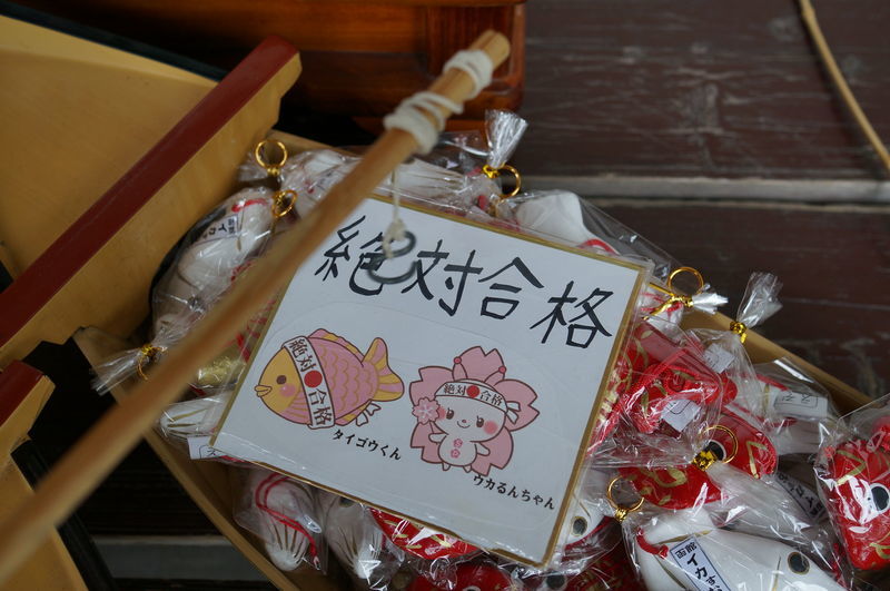 f:id:zettaigoukaku-swpsw:20190623145508j:plain f:id:zettaigoukaku-swpsw:20190623145508j:plain