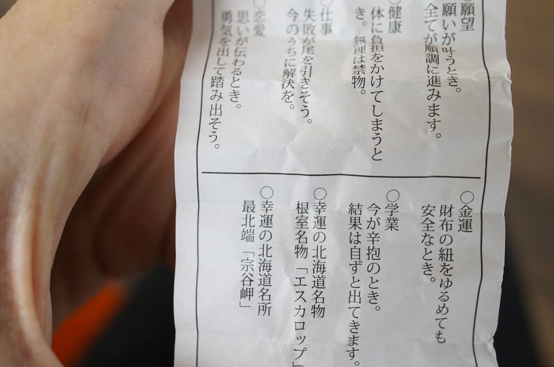 f:id:zettaigoukaku-swpsw:20190623150338j:plain f:id:zettaigoukaku-swpsw:20190623150338j:plain