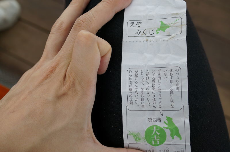 f:id:zettaigoukaku-swpsw:20190623150351j:plain f:id:zettaigoukaku-swpsw:20190623150351j:plain