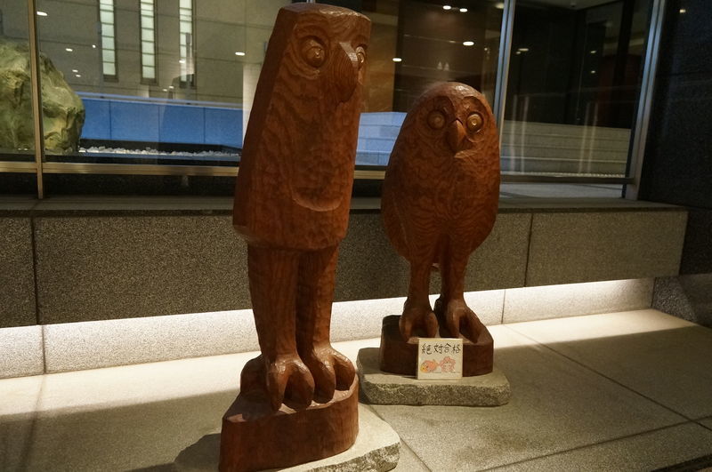 f:id:zettaigoukaku-swpsw:20190706145916j:plain f:id:zettaigoukaku-swpsw:20190706145916j:plain