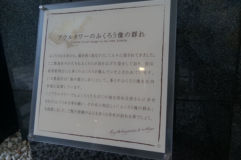 f:id:zettaigoukaku-swpsw:20190706145941j:plain f:id:zettaigoukaku-swpsw:20190706145941j:plain