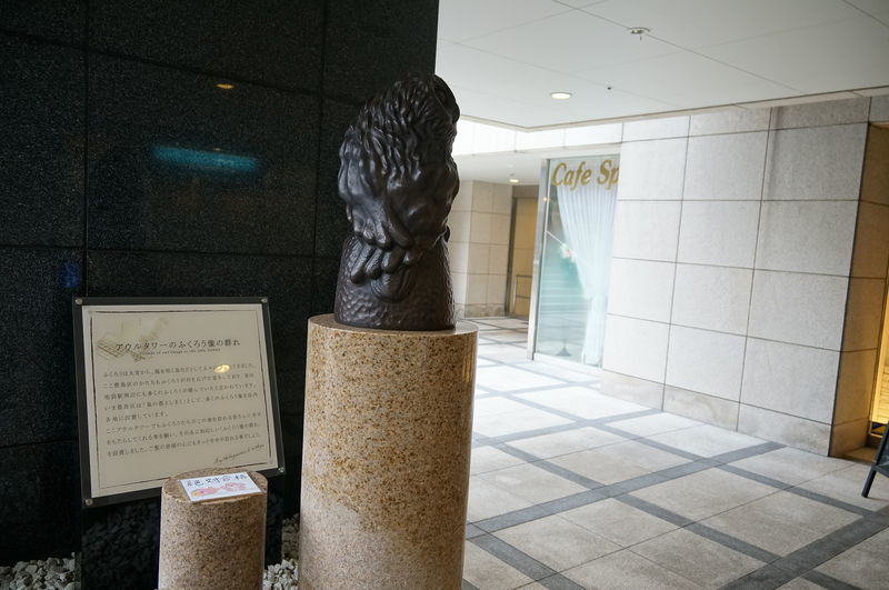 f:id:zettaigoukaku-swpsw:20190706145949j:plain f:id:zettaigoukaku-swpsw:20190706145949j:plain