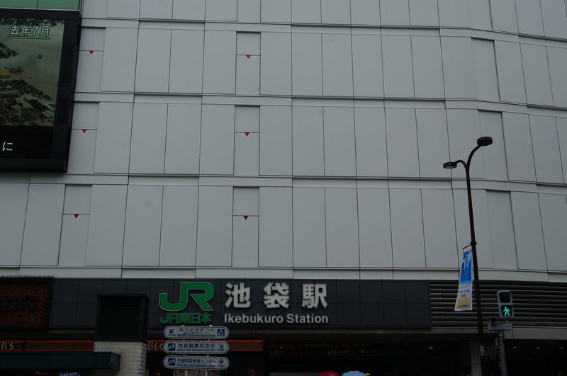 f:id:zettaigoukaku-swpsw:20190706150133j:plain f:id:zettaigoukaku-swpsw:20190706150133j:plain