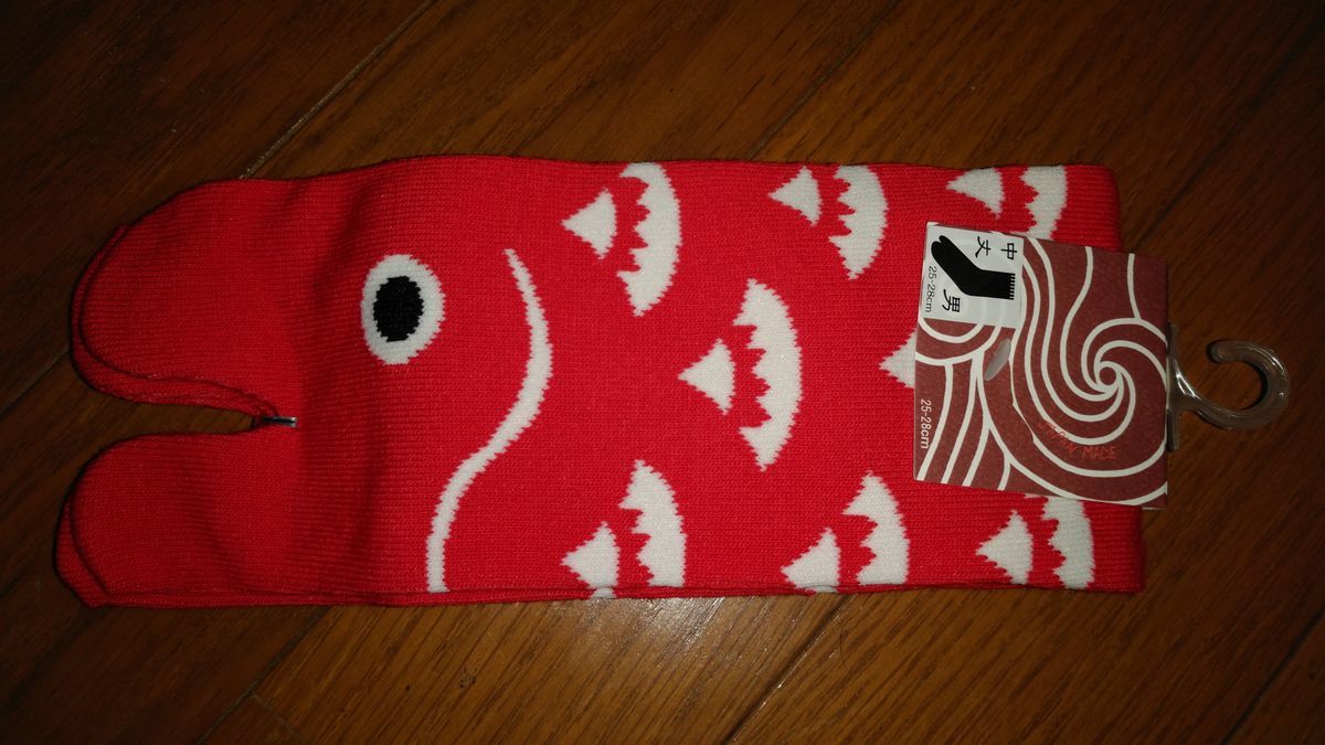 f:id:zettaigoukaku-swpsw:20191201150840j:plain