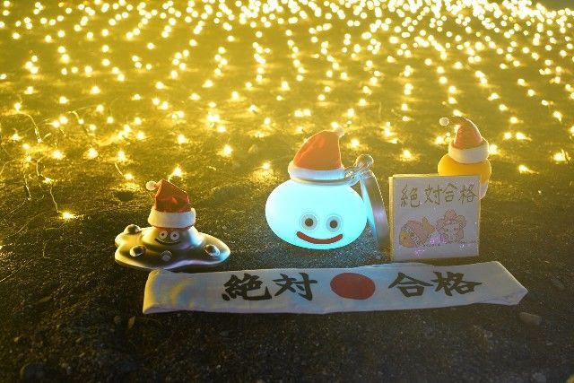 f:id:zettaigoukaku-swpsw:20211220081606j:plain