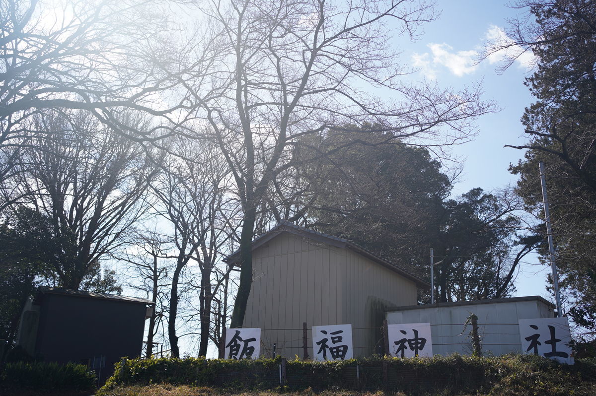 f:id:zettaigoukaku-swpsw:20220211142059j:plain