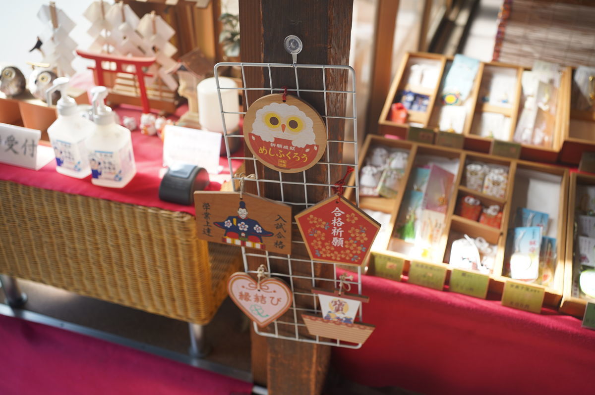 f:id:zettaigoukaku-swpsw:20220211143614j:plain