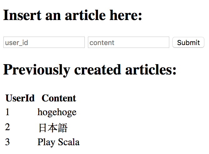 f:id:zettaittenani:20170914162319p:plain