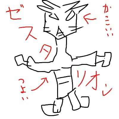 f:id:zettan:20170110073025j:plain