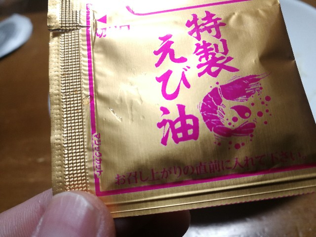 f:id:zettan:20200403134429j:plain:w500 f:id:zettan:20200403134429j:plain:w500