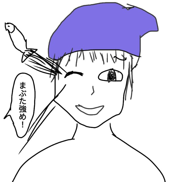 f:id:zettan:20201130231155j:plain