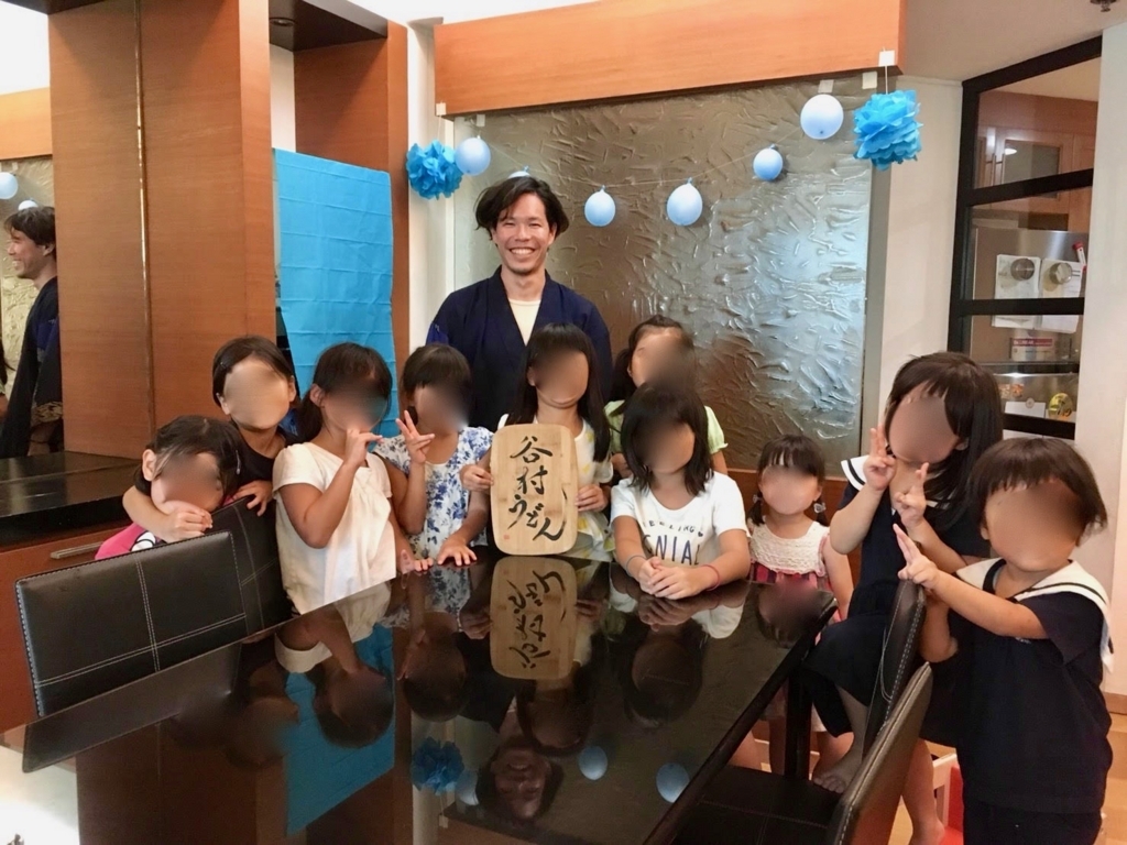 f:id:zettodayo:20180308212555j:plain